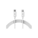 Lifelink Premium USB C Cable 10 ft - White